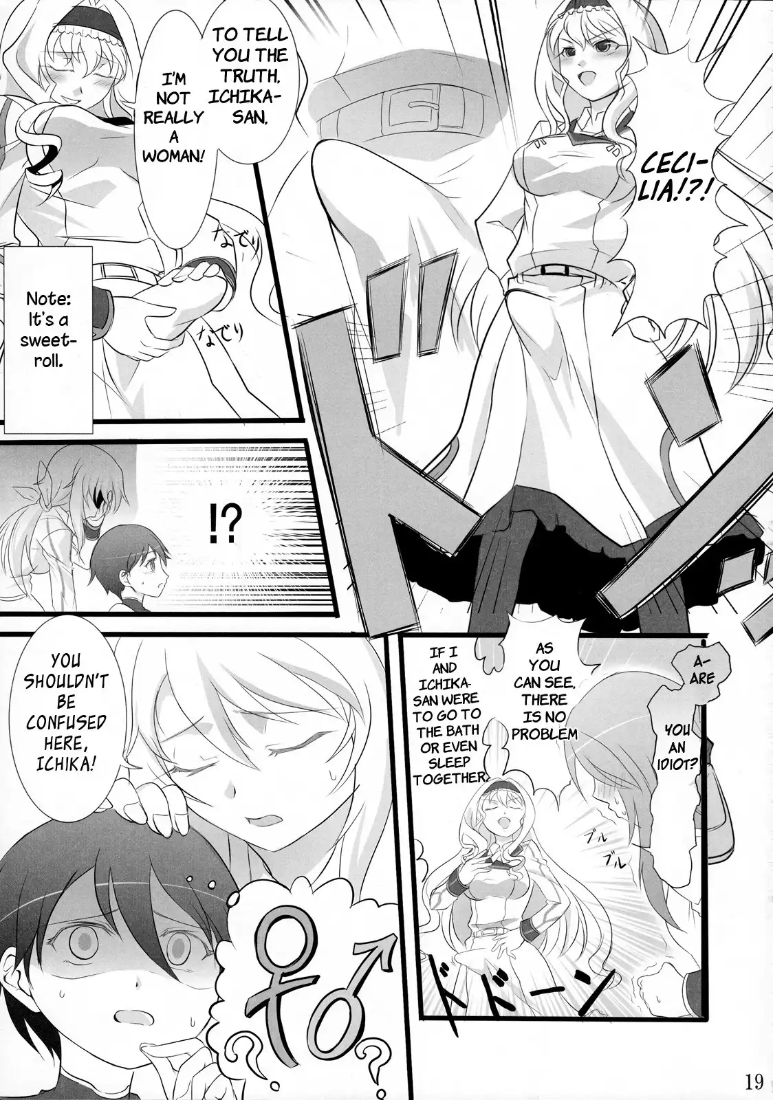 Infinite Stratos - The Little Brother of My Teacher Cant Be This Cute (Doujinshi) Chapter 0 18